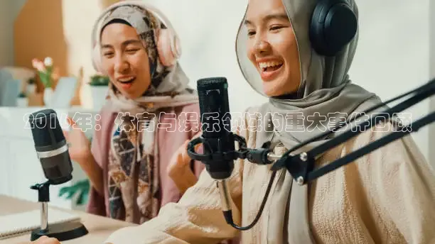 jytv鲸鱼体育